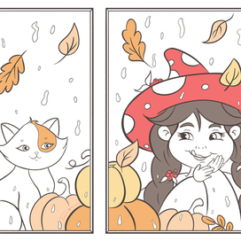 Иллюстрация разработана для инктобера 2025г.