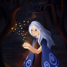 Тропа мотыльков