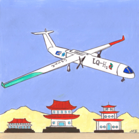 In the magazine "Why?" Section "From Around the World". Published by the Young Technician publishing house. Published in the magazine. Illustration for printing in a reduced format. Topic: China. Hydrogen-powered aircraft. Artist: Marat Bryzgalov