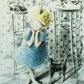 Тайна Серого Королевства