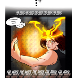 Illustrations for comics