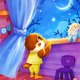 вечернее приключение