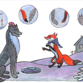 Russian folk tale "The Fox and the Wolf". Question: What did the wolf use to catch fish? The answer options are circled above the picture. Illustration for the Russian children's magazine "Why?" published by the Young Technician publishing house. The illustration was published in the magazine. The artist is Marat Bryzgalov.