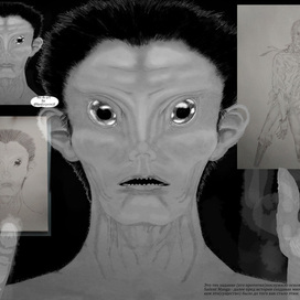 Original concept - no Ai art