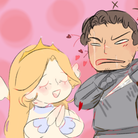 The young princess is in love