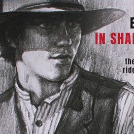 Иллюстрация для открыток 09