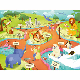 Illustration zoo map
