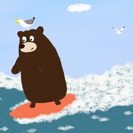 The Surfer Bear