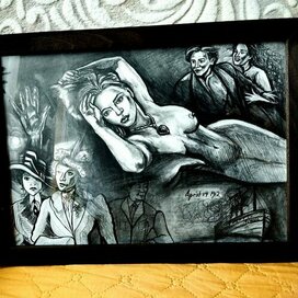 Painting "Titanic"