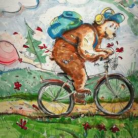 Пробуждение