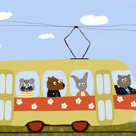 День трамвайных поездок