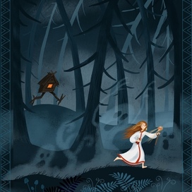 Иллюстрация к сказке "Василиса прекрасная"