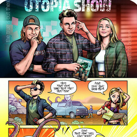 Фанарт для Утопия Шоу