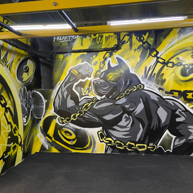 "PIT BULL GYM" | FREAKTOR.