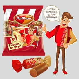 Romchik character for RotFront bar