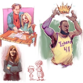 Basketball, singer, writer 