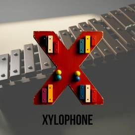 Stylized image of the Latin letter