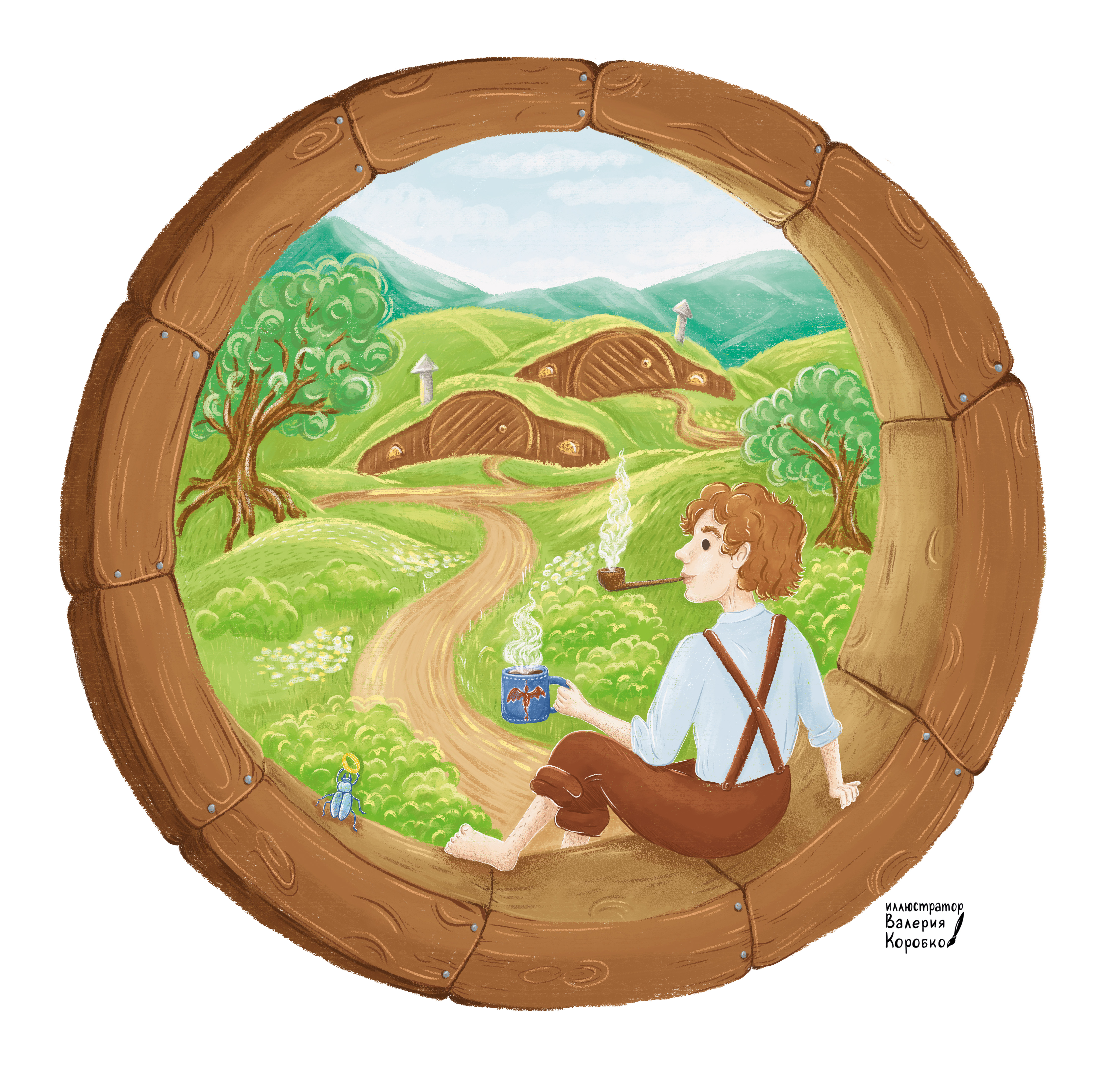 Любимый уголок Средиземья