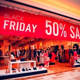 Sale advertising poster