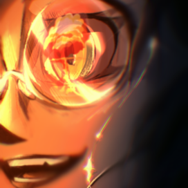 Начало конца