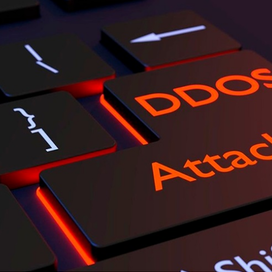 Защита от ддос самостоятельно
