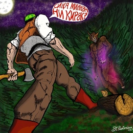 Batyr's bizarre advrlenture