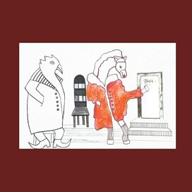 Doctor's waiting list