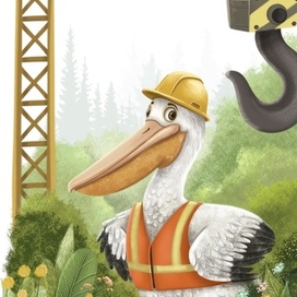 Архитекторы и Крановщик