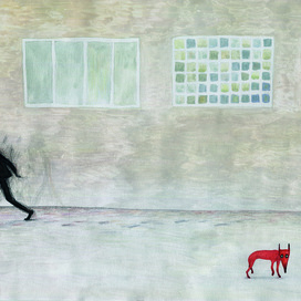 Из серии  - Hiraeth