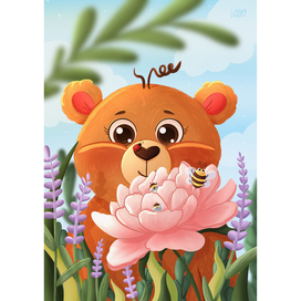 Мишка в саду