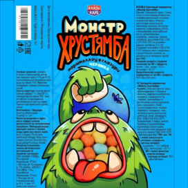 Упаковка маршмеллоу в глазури. Монстр хрустямба