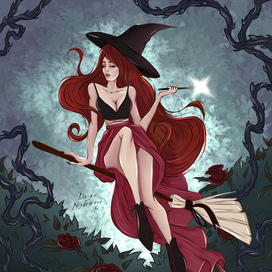 Книжная обложка "Тихие чащи"