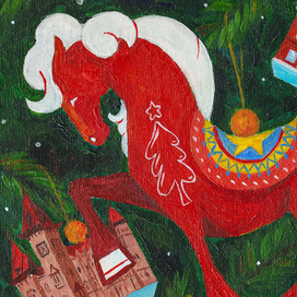 Открытка ''Саратовский Красный конь удачи'' 