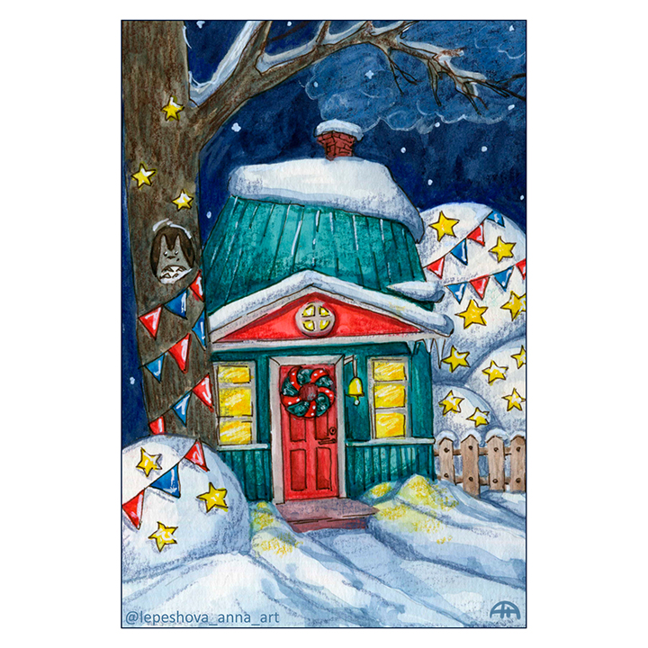 Тёплый свет зимы. Зимний домик.