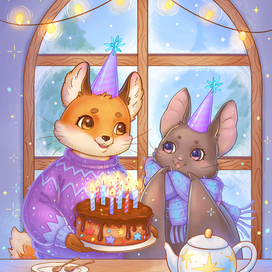 С Днём Рождения, мышонок!