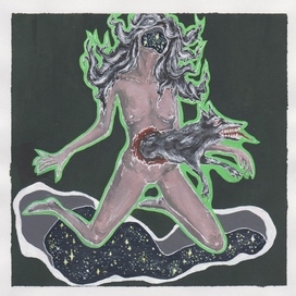 INNER BEAST