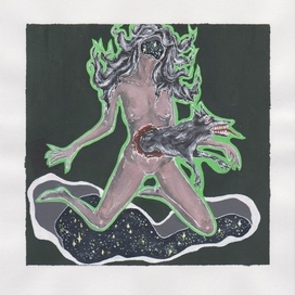 INNER BEAST
