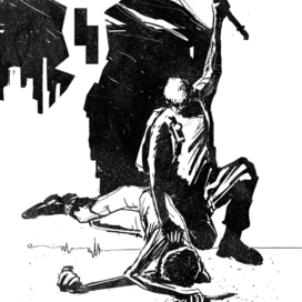 Последний удар