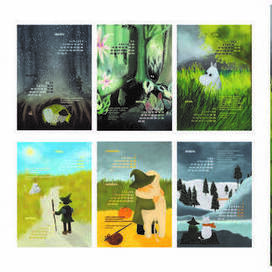 авторский календарь