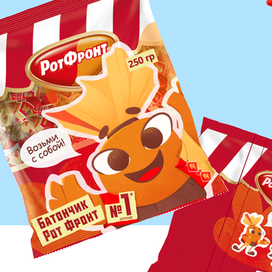 Упаковка конфет РотФронт Батончик