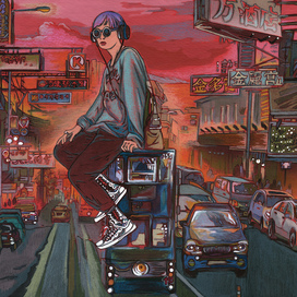 Китайский вайб