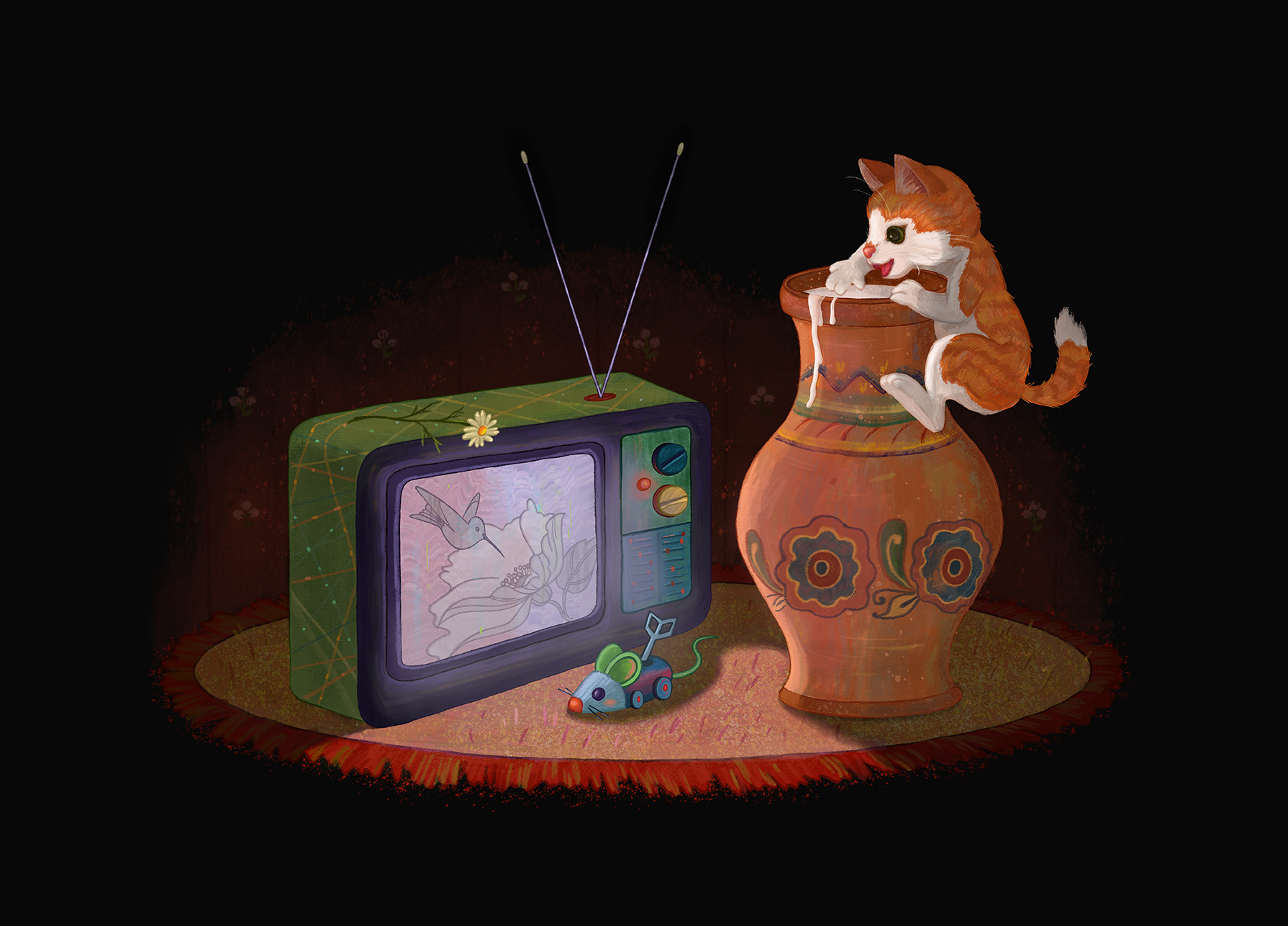 «Чужой, но прекрасный мир»