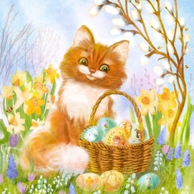 Пасхальный котик 