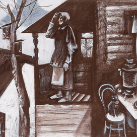 «Прощание с Матёрой» Повесть Распутина