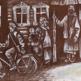 «Прощание с Матёрой» Повесть Распутина