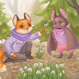 Лис и Мышонок. Весна.