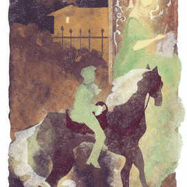 «Принцесса»