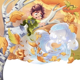 «Шуршунчик и Шелестун»