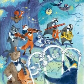 Полуденная симфония