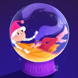 Волшебный шар